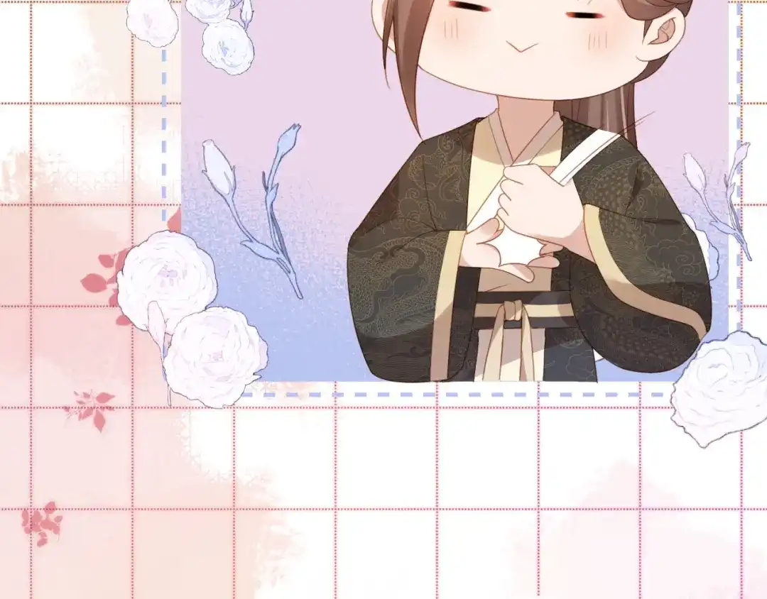 《掌上萌珠》第129话 茶茶有胡子喽~ 第87页