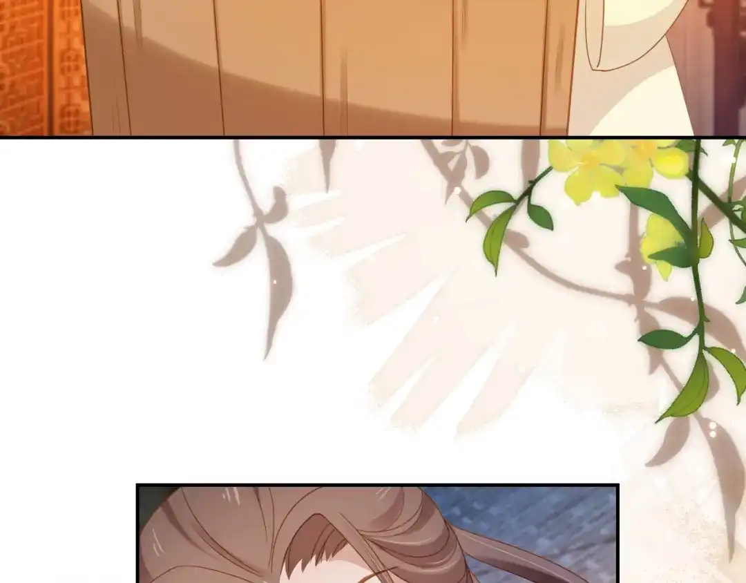 《掌上萌珠》第129话 茶茶有胡子喽~ 第55页