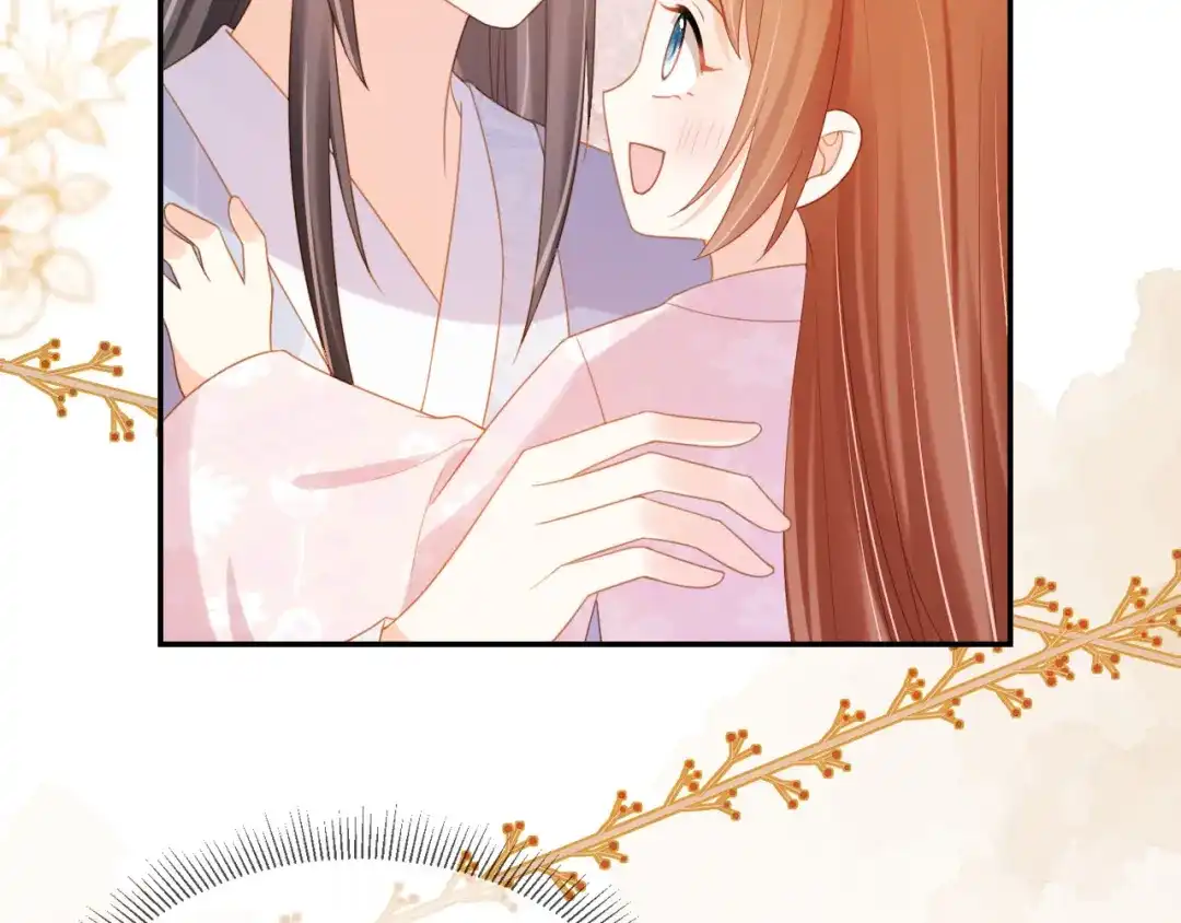 《掌上萌珠》第129话 茶茶有胡子喽~ 第74页