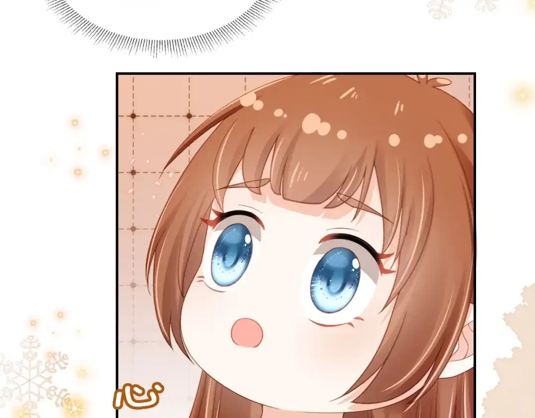 《掌上萌珠》第129话 茶茶有胡子喽~ 第95页