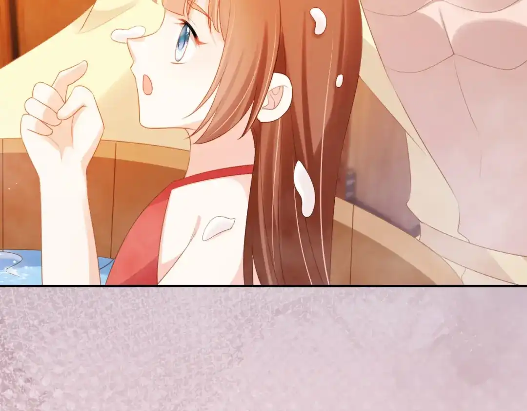 《掌上萌珠》第129话 茶茶有胡子喽~ 第39页