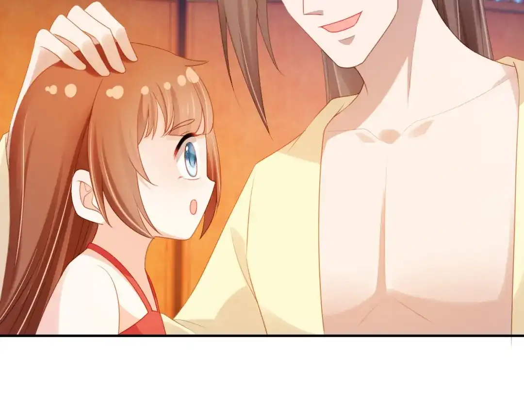 《掌上萌珠》第129话 茶茶有胡子喽~ 第60页