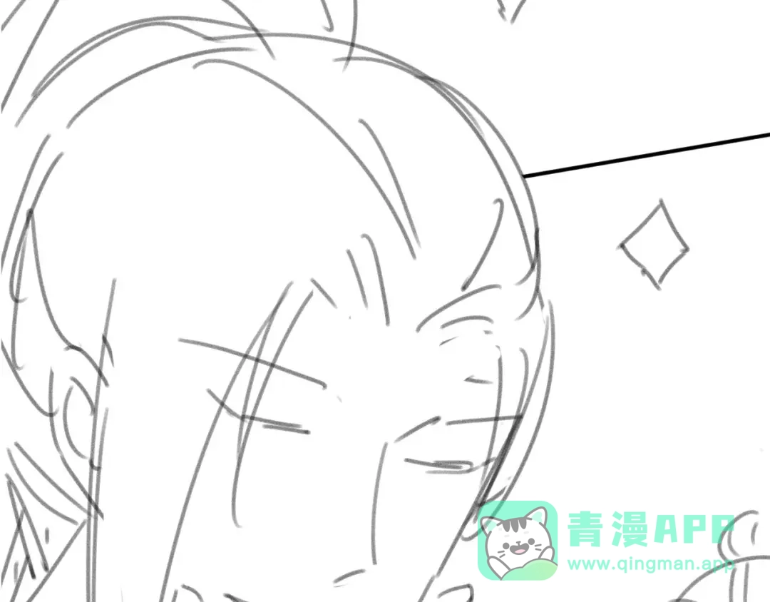 《掌上萌珠》第129话 茶茶有胡子喽~ 第116页