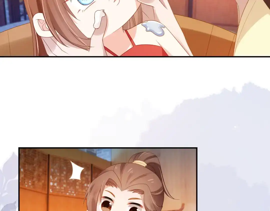 《掌上萌珠》第129话 茶茶有胡子喽~ 第43页