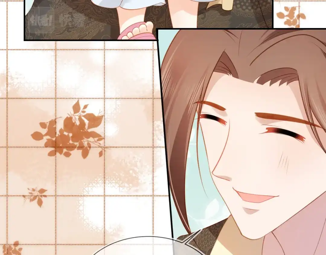 《掌上萌珠》第130话 梦想 第50页