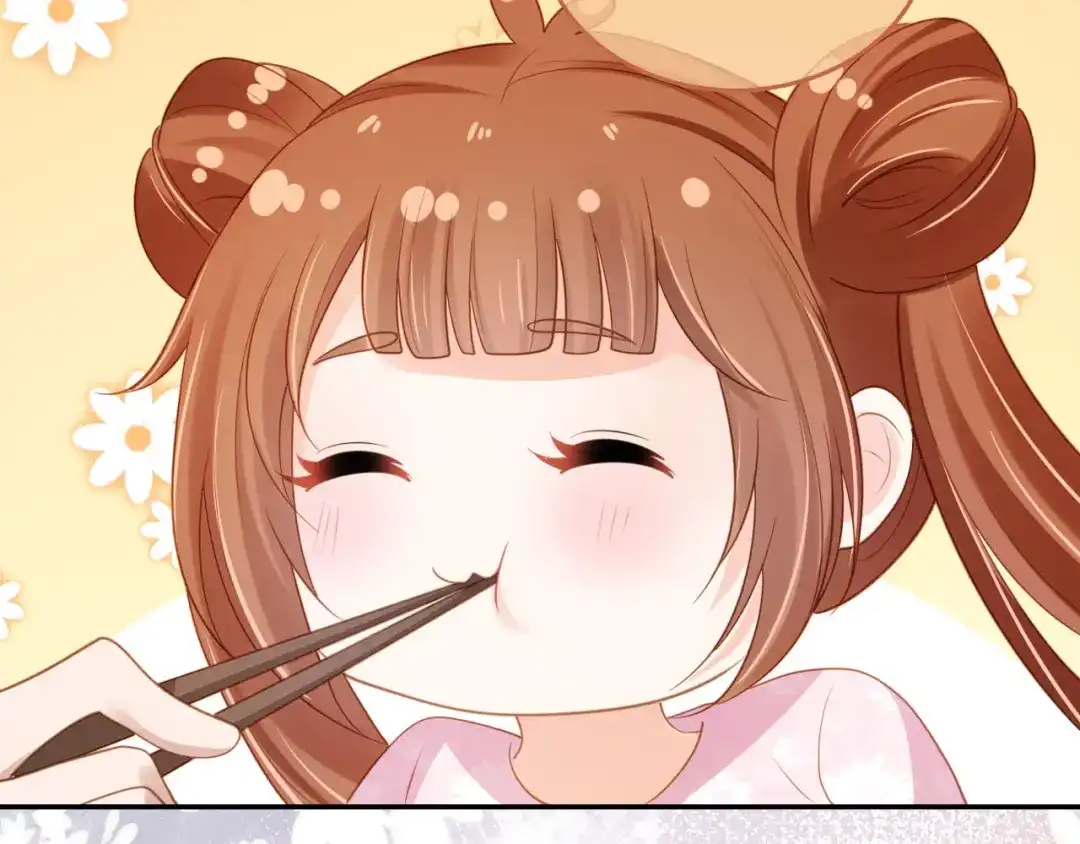 《掌上萌珠》第130话 梦想 第75页