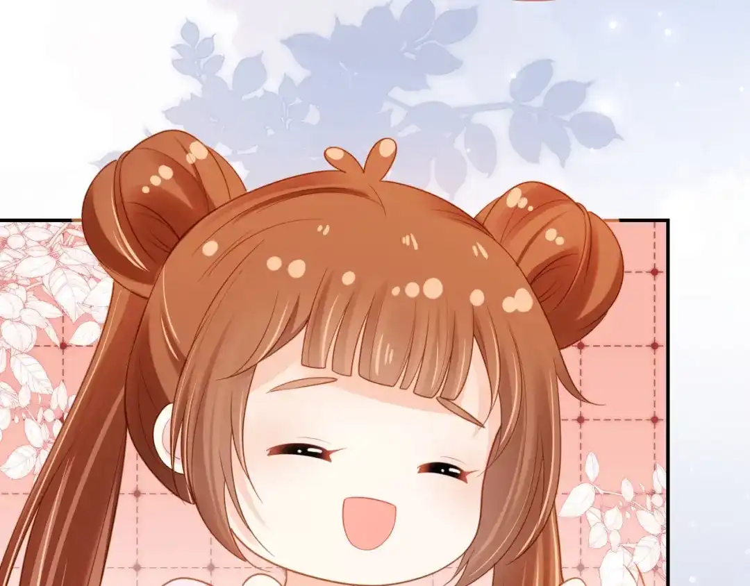 《掌上萌珠》第130话 梦想 第69页
