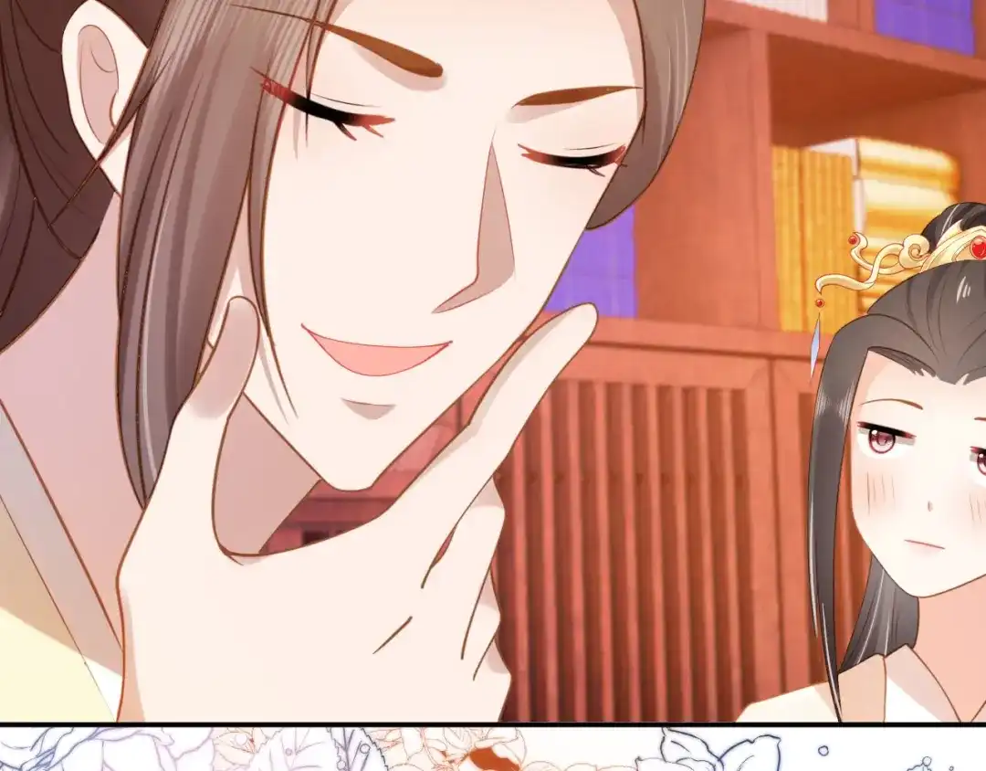 《掌上萌珠》第130话 梦想 第38页