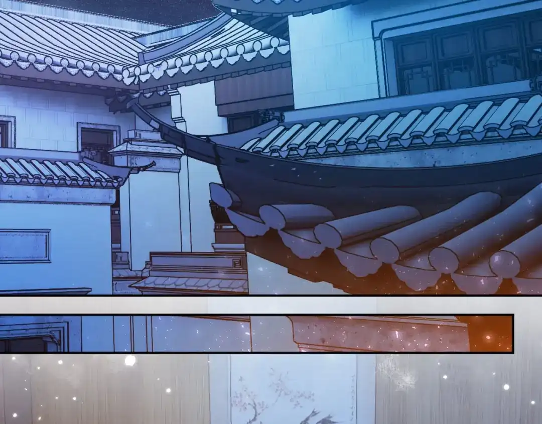 《掌上萌珠》第130话 梦想 第9页