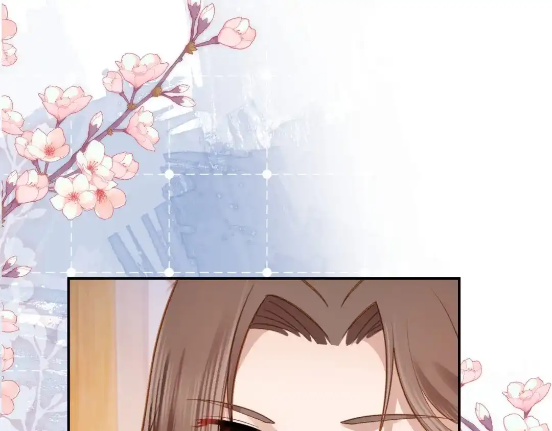 《掌上萌珠》第130话 梦想 第13页
