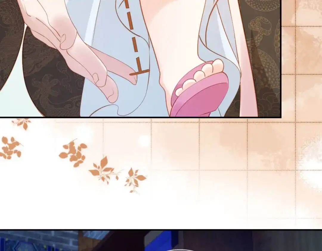 《掌上萌珠》第130话 梦想 第52页