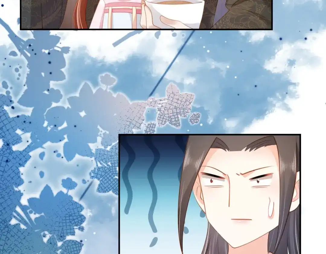 《掌上萌珠》第130话 梦想 第83页