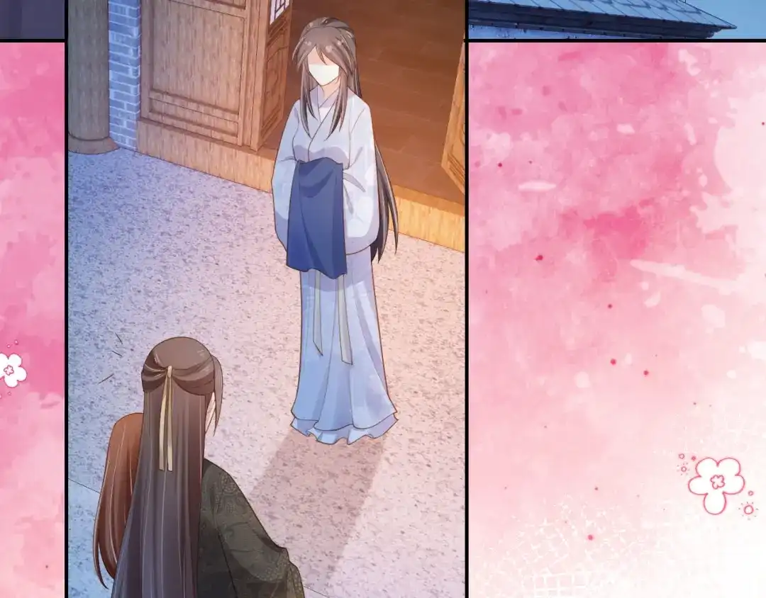 《掌上萌珠》第131话 和爹爹谈心 第82页