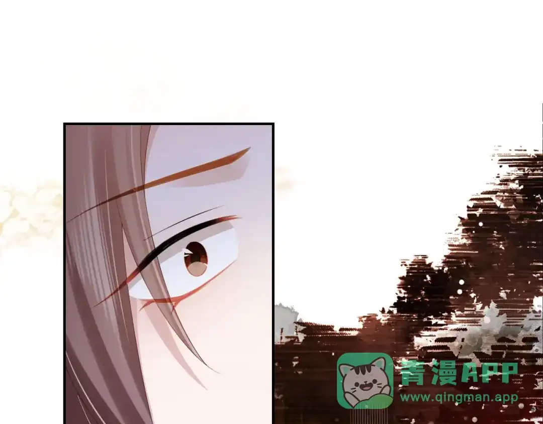 《掌上萌珠》第131话 和爹爹谈心 第41页
