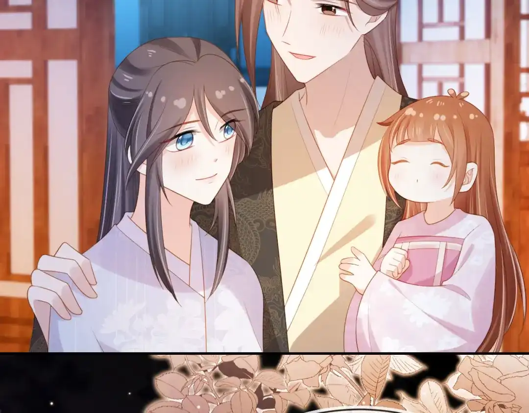《掌上萌珠》第131话 和爹爹谈心 第89页