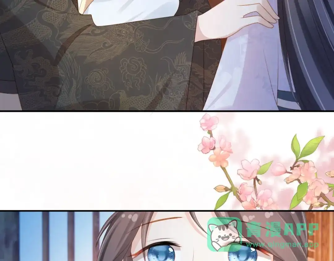 《掌上萌珠》第131话 和爹爹谈心 第86页