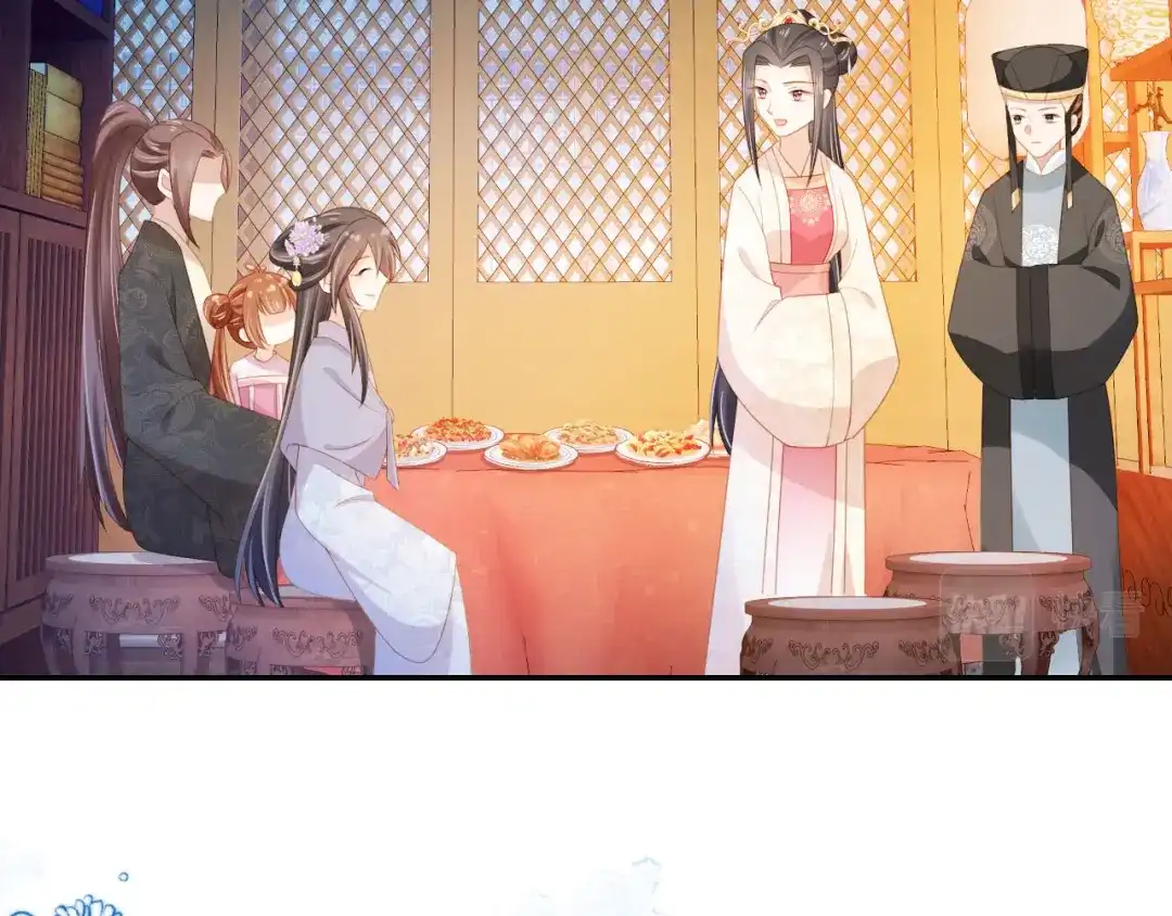 《掌上萌珠》第131话 和爹爹谈心 第48页