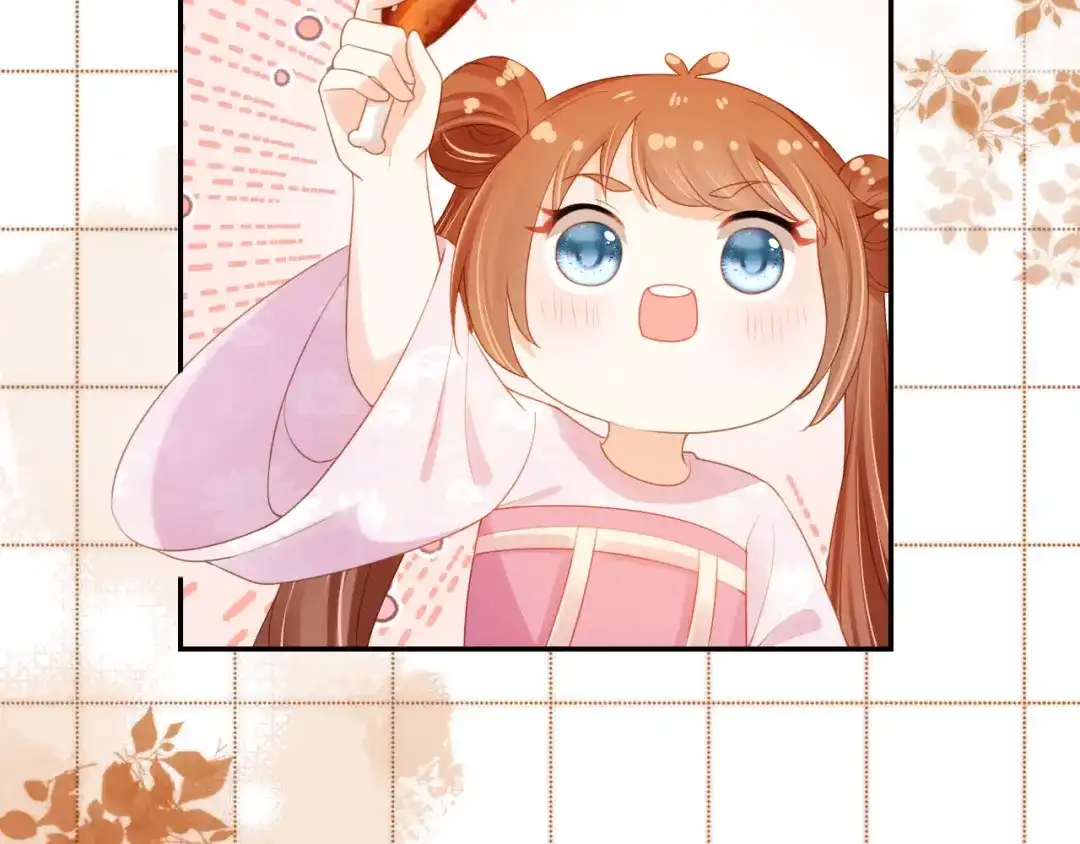 《掌上萌珠》第131话 和爹爹谈心 第7页