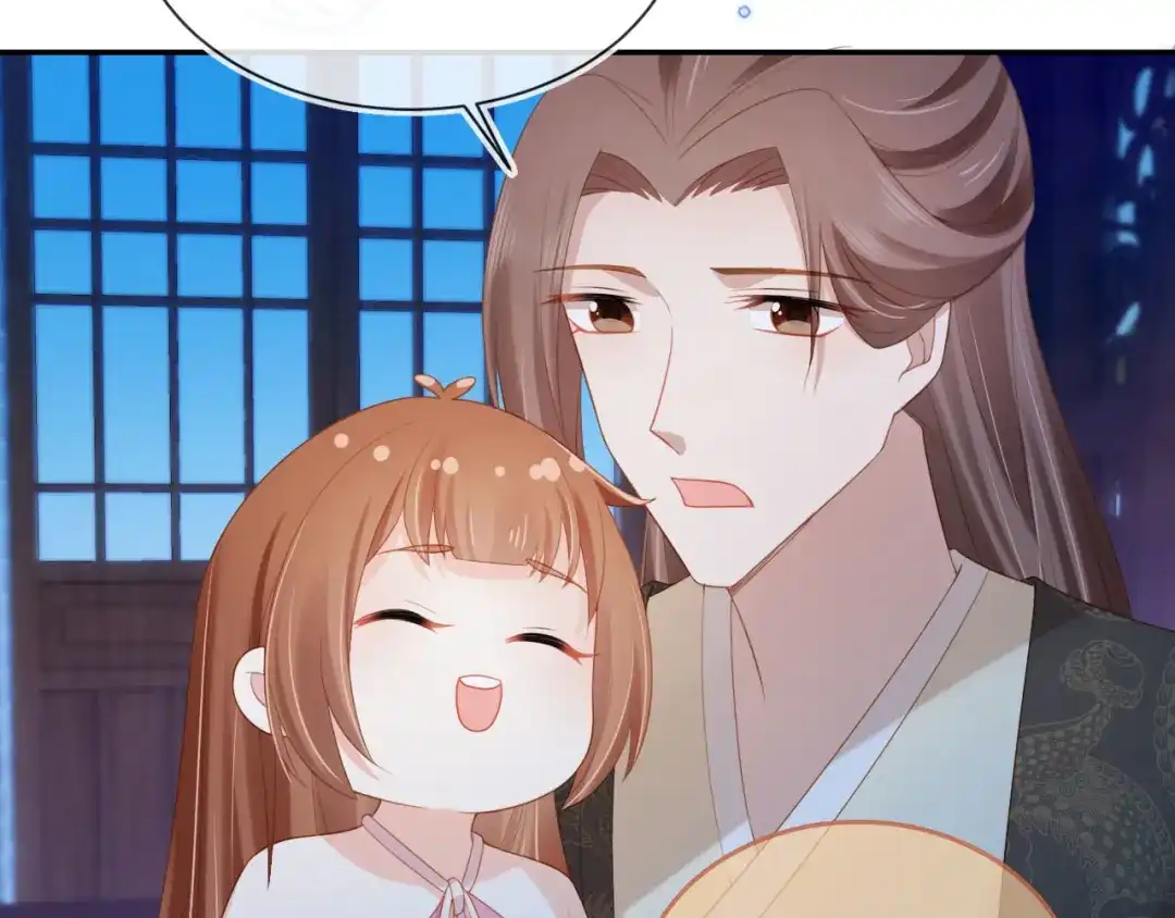 《掌上萌珠》第131话 和爹爹谈心 第68页