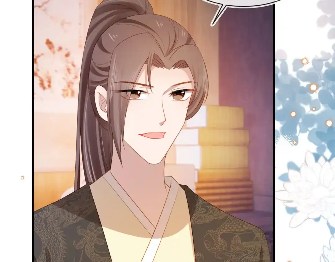 《掌上萌珠》第131话 和爹爹谈心 第18页