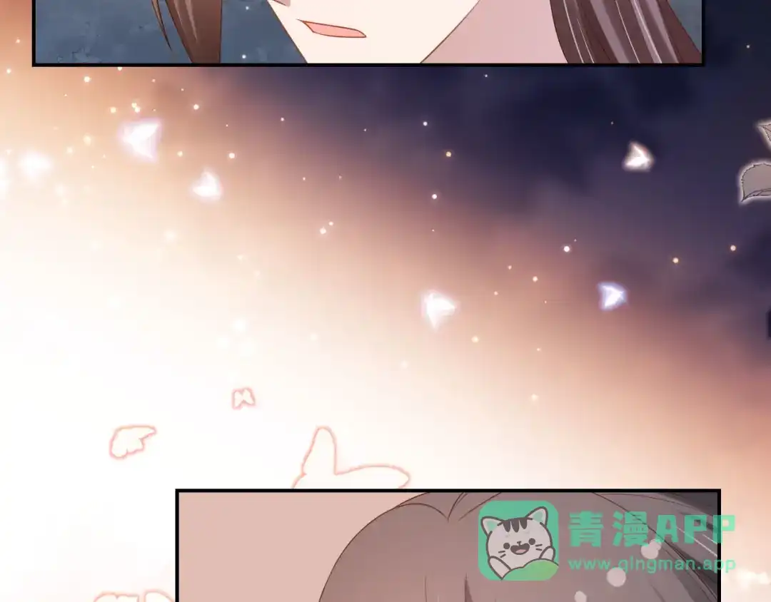 《掌上萌珠》第131话 和爹爹谈心 第91页