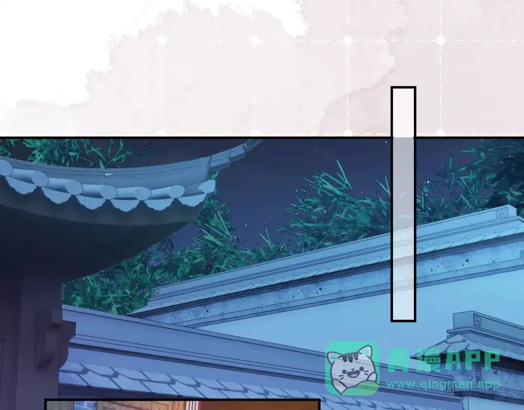 《掌上萌珠》第131话 和爹爹谈心 第81页