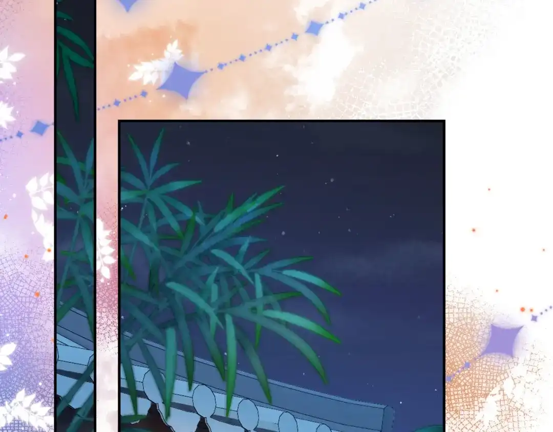 《掌上萌珠》第131话 和爹爹谈心 第55页