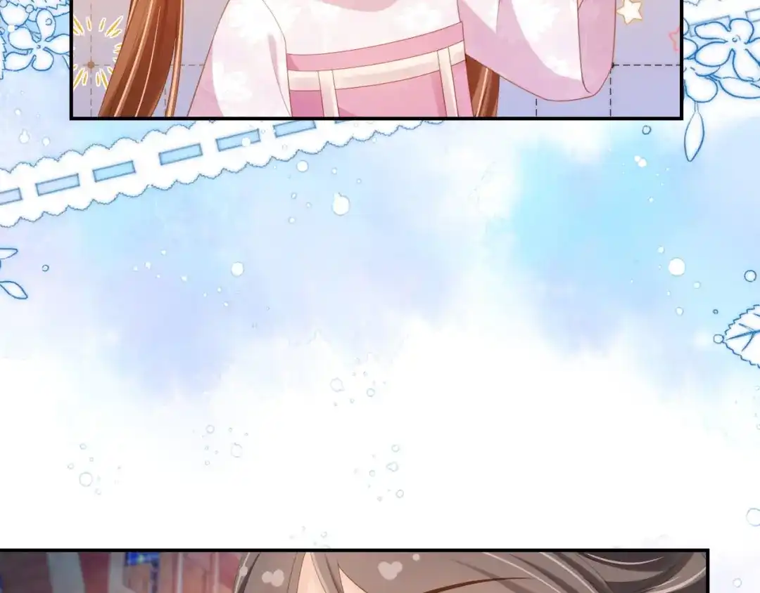 《掌上萌珠》第131话 和爹爹谈心 第50页