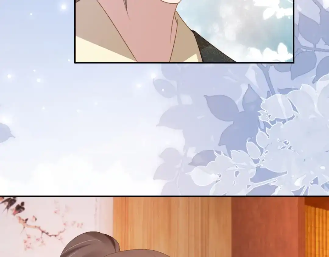 《掌上萌珠》第131话 和爹爹谈心 第32页