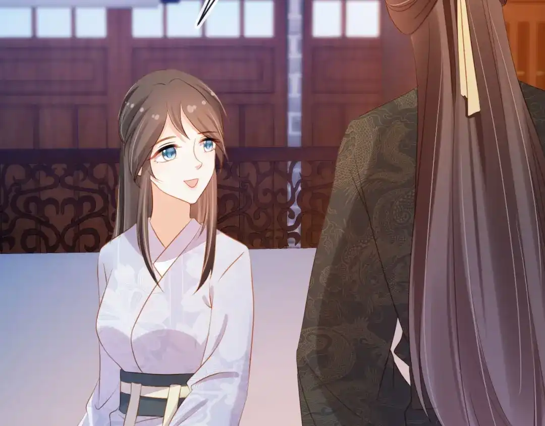 《掌上萌珠》第132话 我要嫁给慕容哥哥 第8页