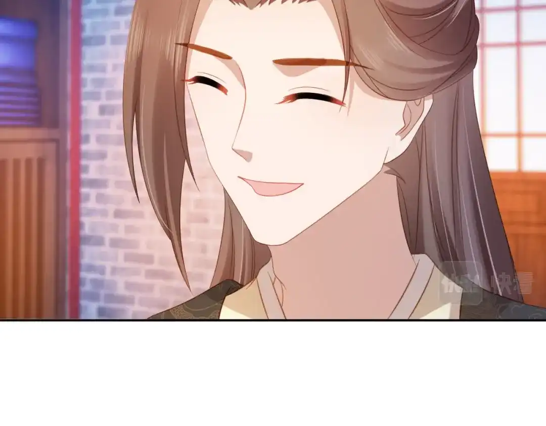 《掌上萌珠》第132话 我要嫁给慕容哥哥 第23页