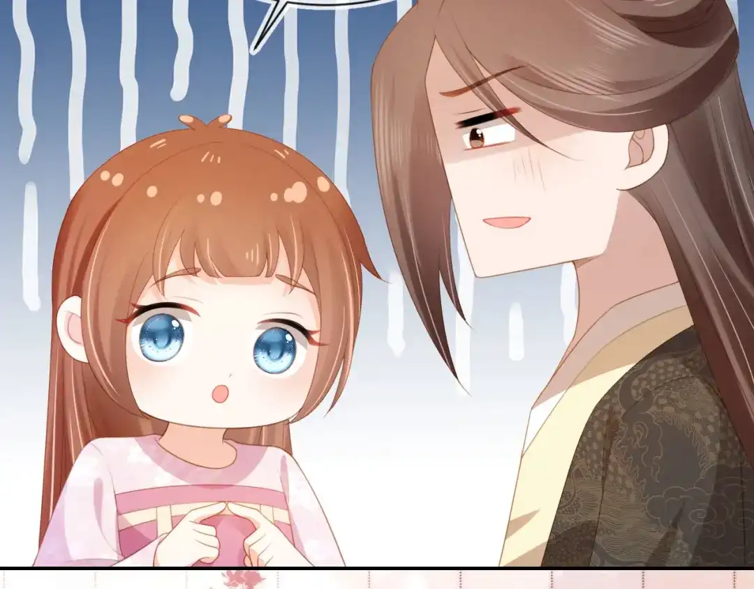 《掌上萌珠》第132话 我要嫁给慕容哥哥 第67页