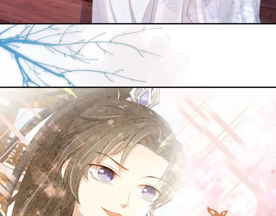 《掌上萌珠》第133话 不要离开我 第53页