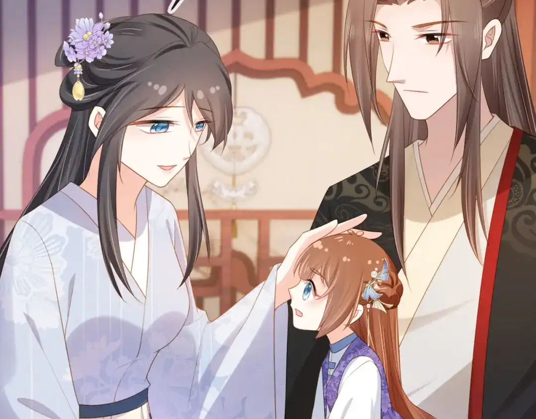《掌上萌珠》第133话 不要离开我 第82页