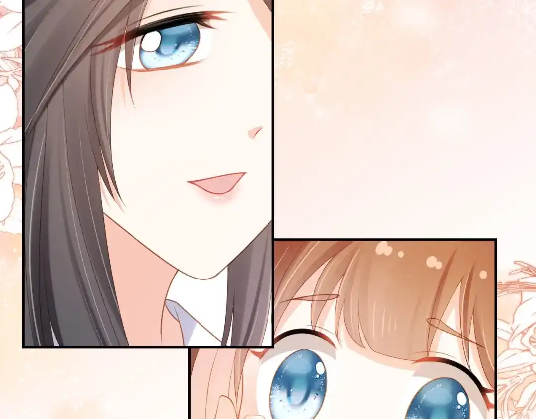 《掌上萌珠》第133话 不要离开我 第84页