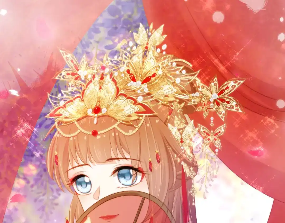 《掌上萌珠》第133话 不要离开我 第32页