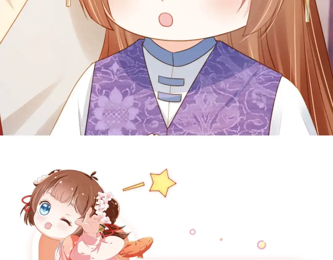 《掌上萌珠》第133话 不要离开我 第92页