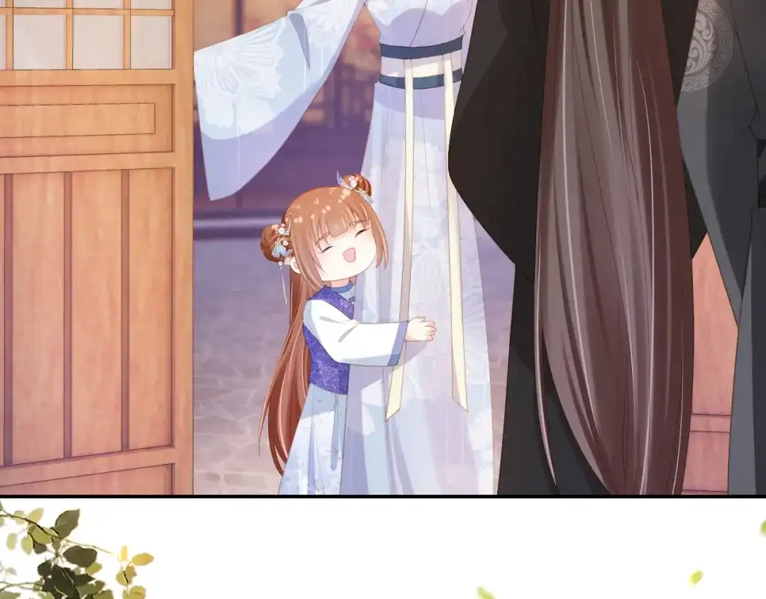 《掌上萌珠》第133话 不要离开我 第40页