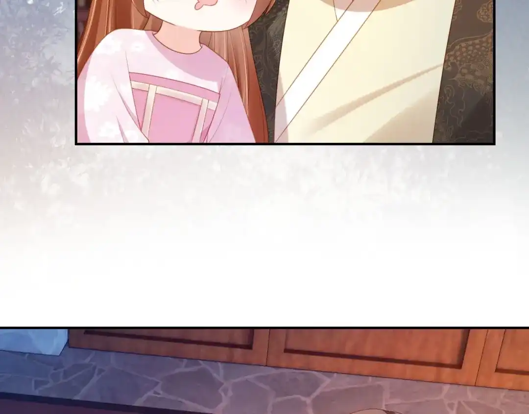 《掌上萌珠》第133话 不要离开我 第13页