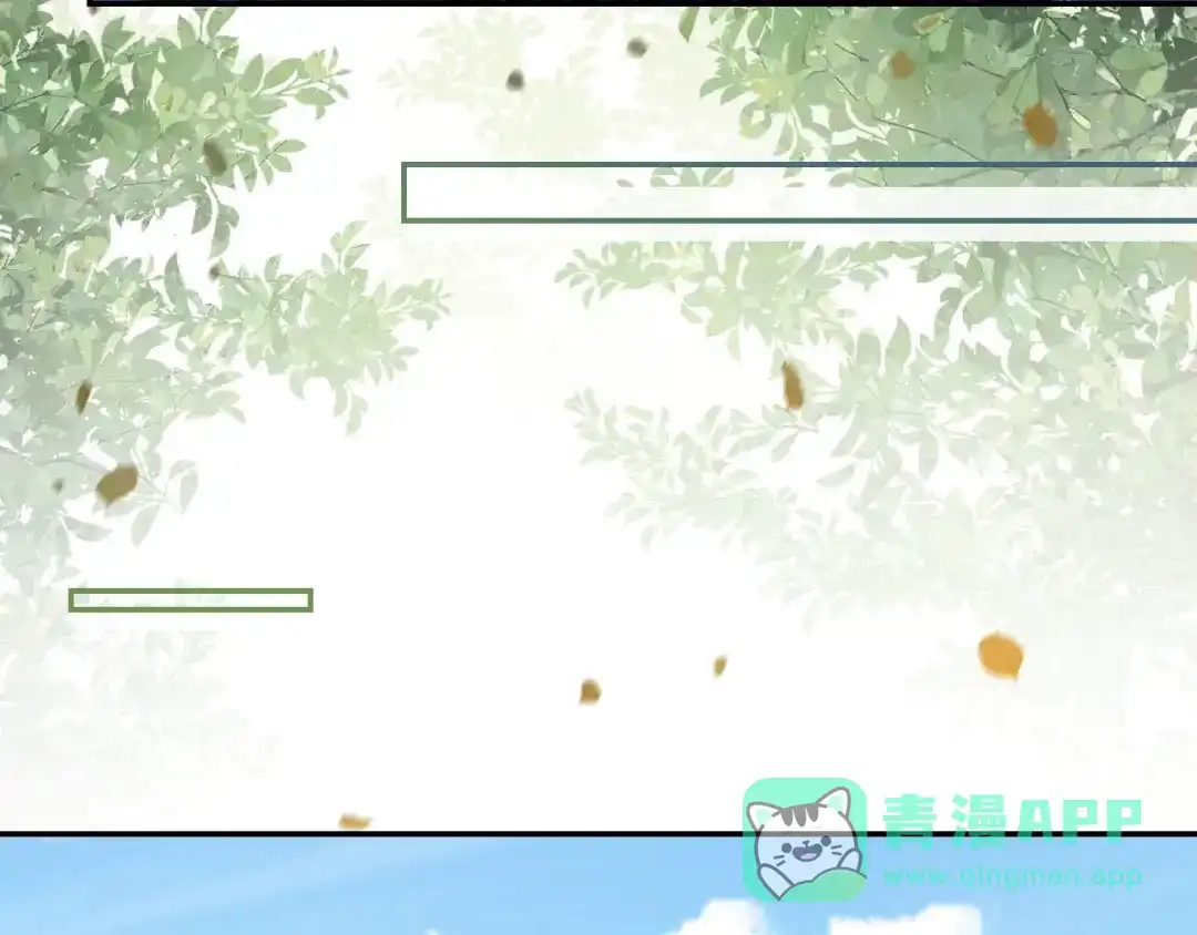 《掌上萌珠》第133话 不要离开我 第36页