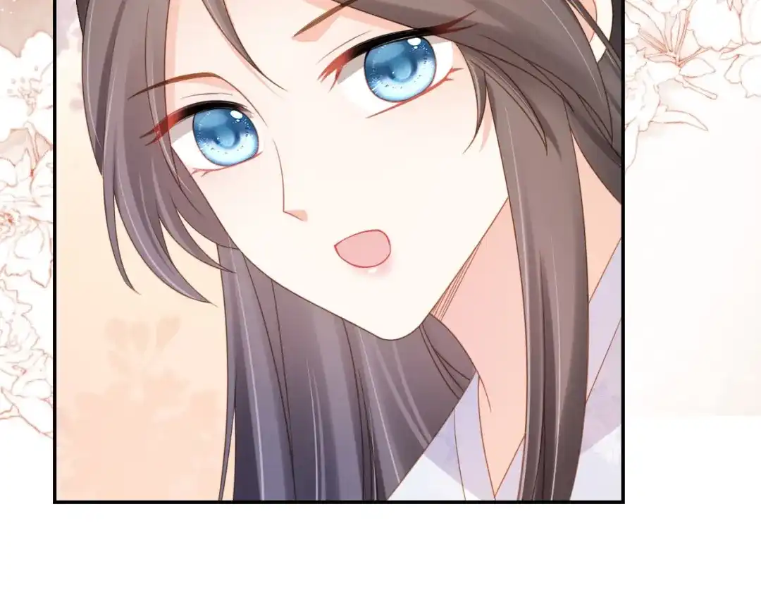 《掌上萌珠》第133话 不要离开我 第74页