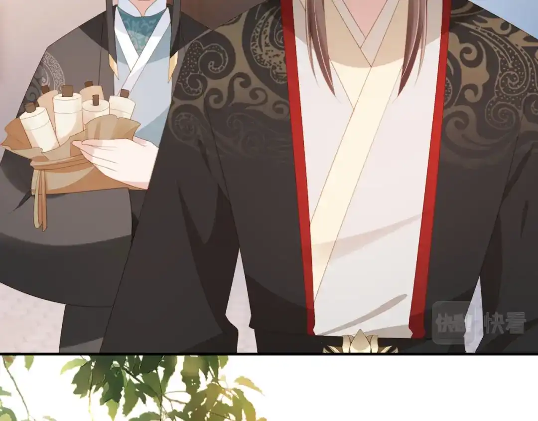 《掌上萌珠》第133话 不要离开我 第38页