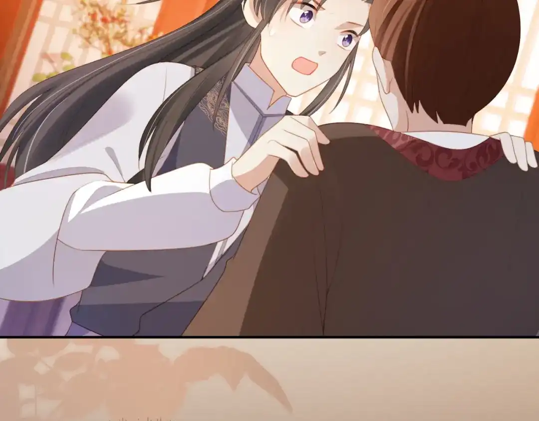 《掌上萌珠》第134话 牵挂 第84页