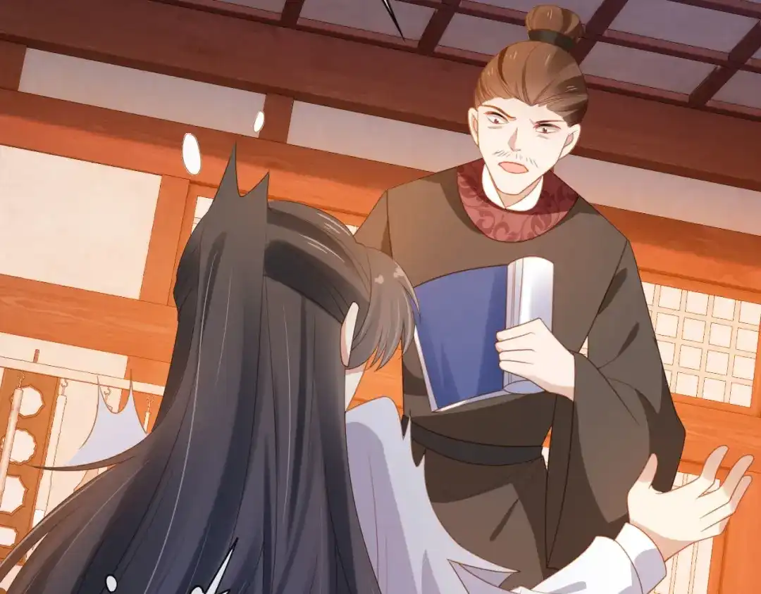 《掌上萌珠》第134话 牵挂 第73页