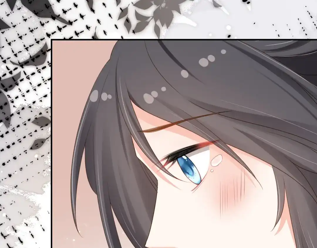 《掌上萌珠》第134话 牵挂 第12页