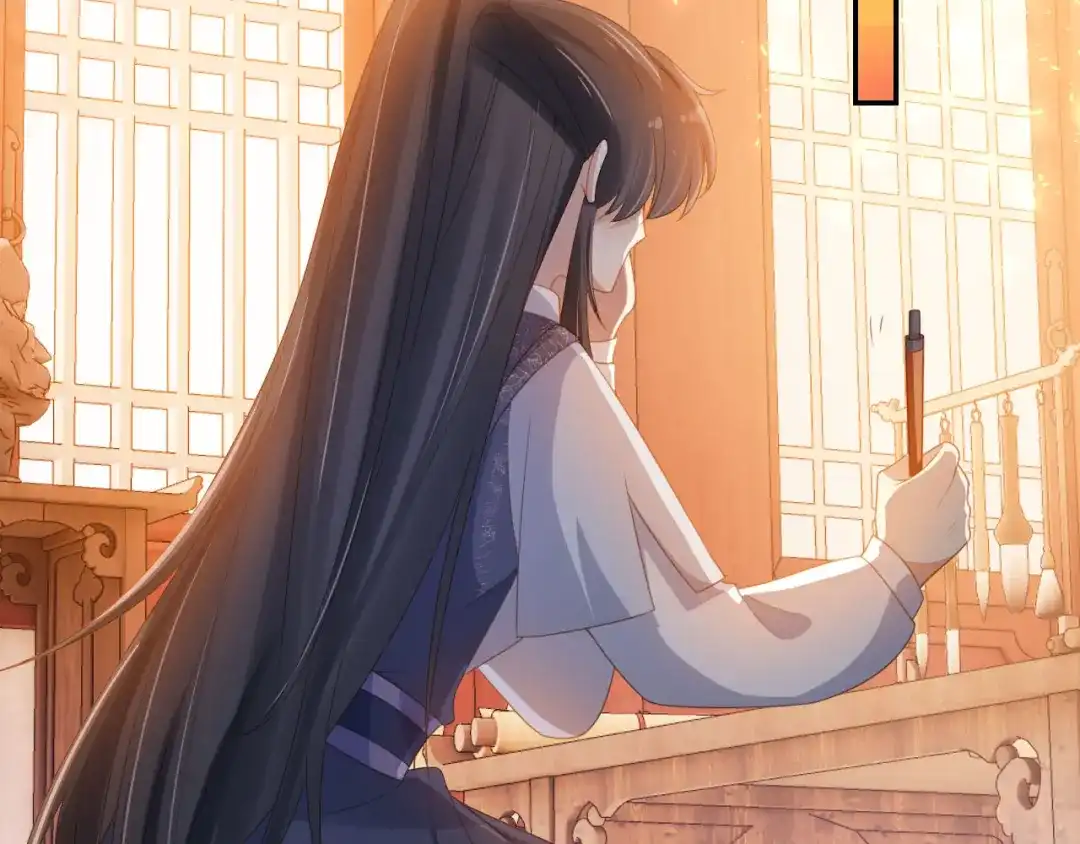 《掌上萌珠》第134话 牵挂 第65页