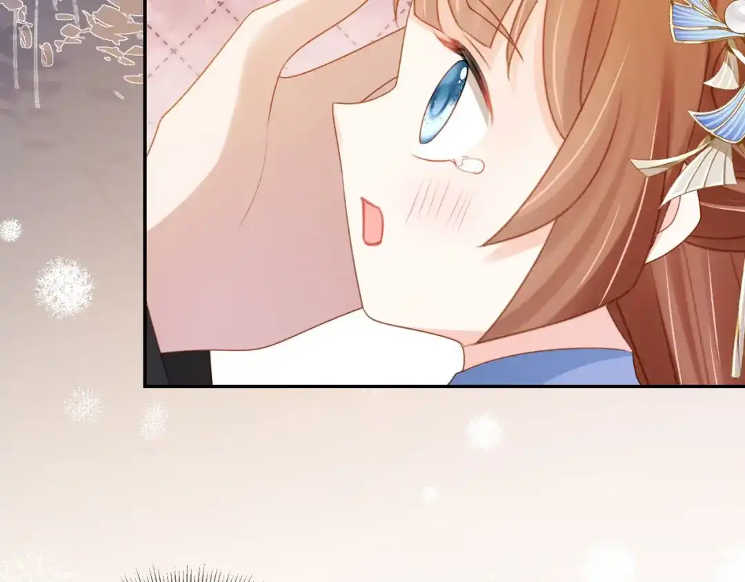 《掌上萌珠》第134话 牵挂 第29页
