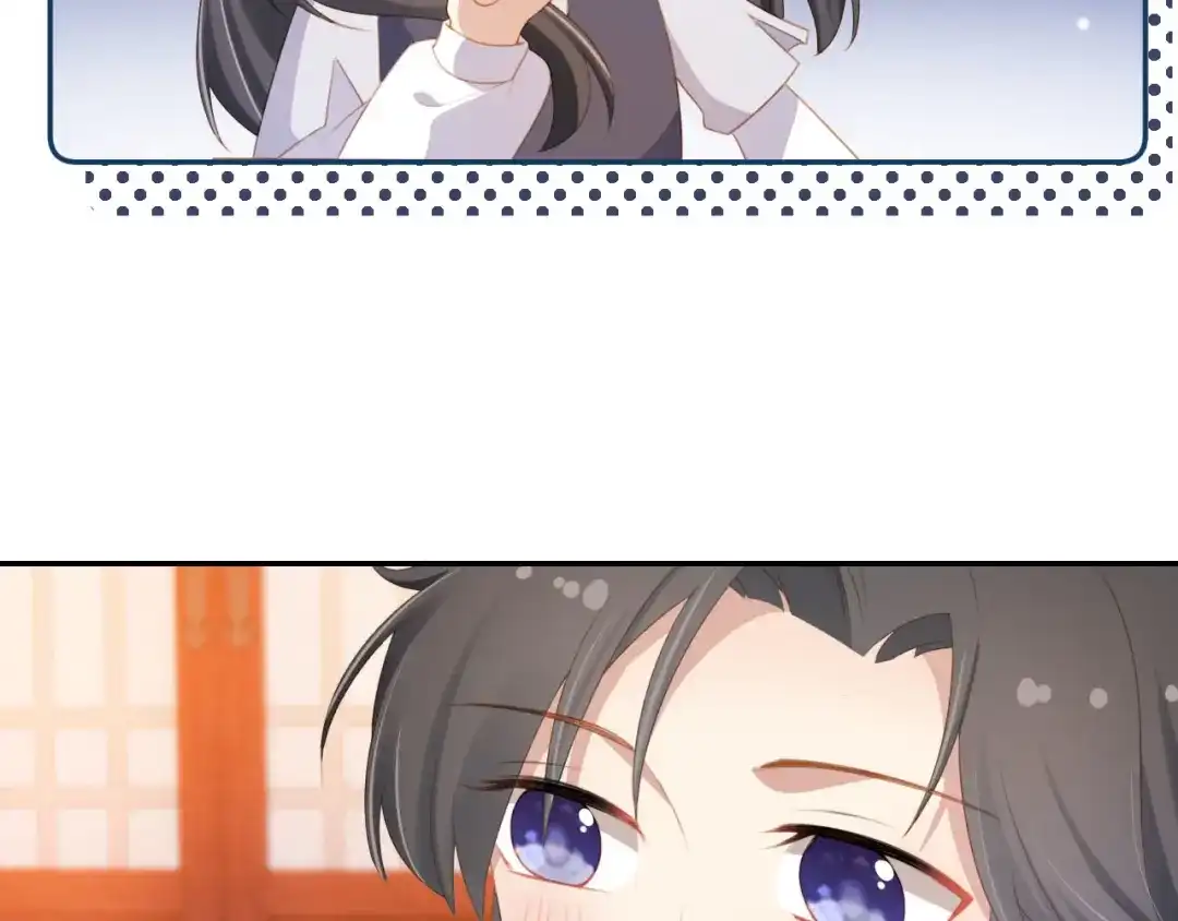 《掌上萌珠》第134话 牵挂 第78页