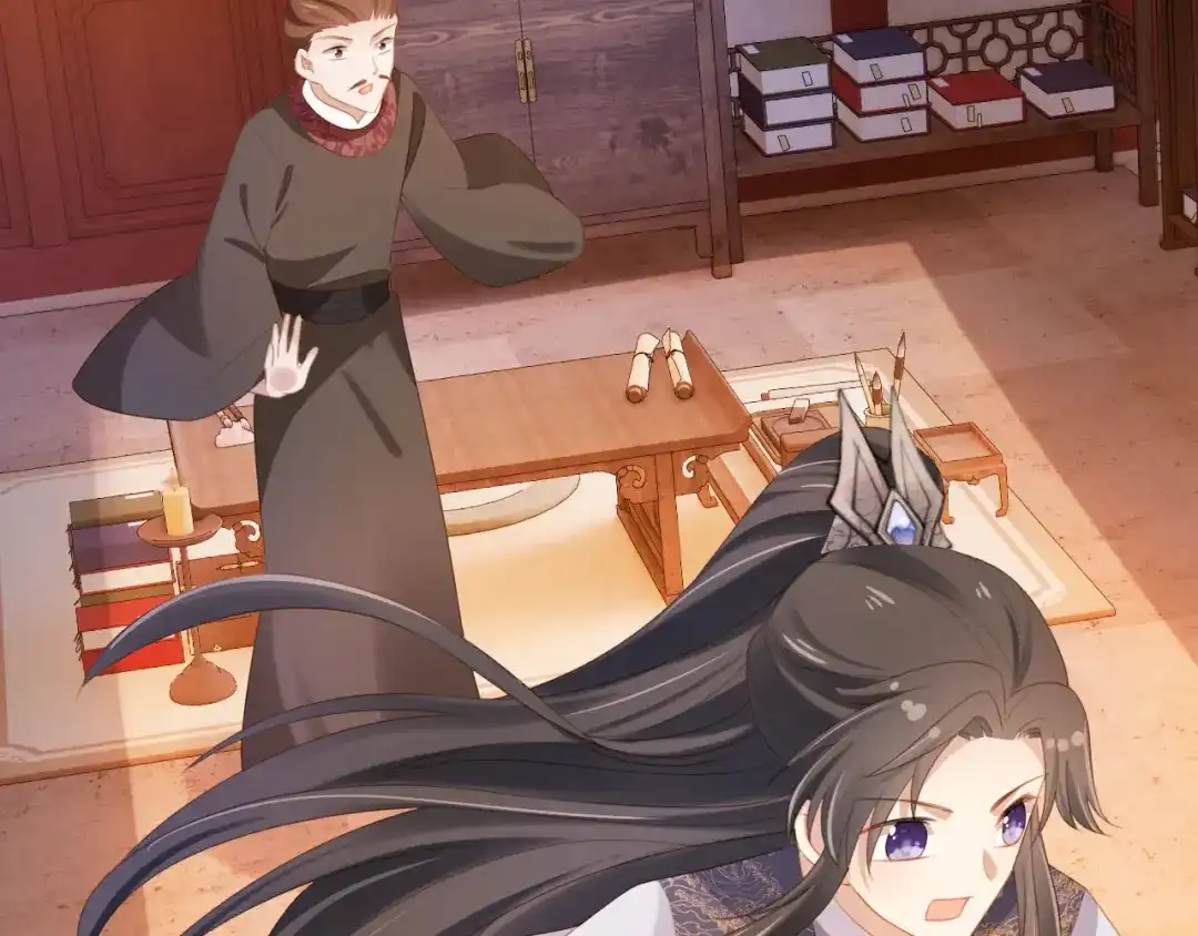 《掌上萌珠》第134话 牵挂 第87页