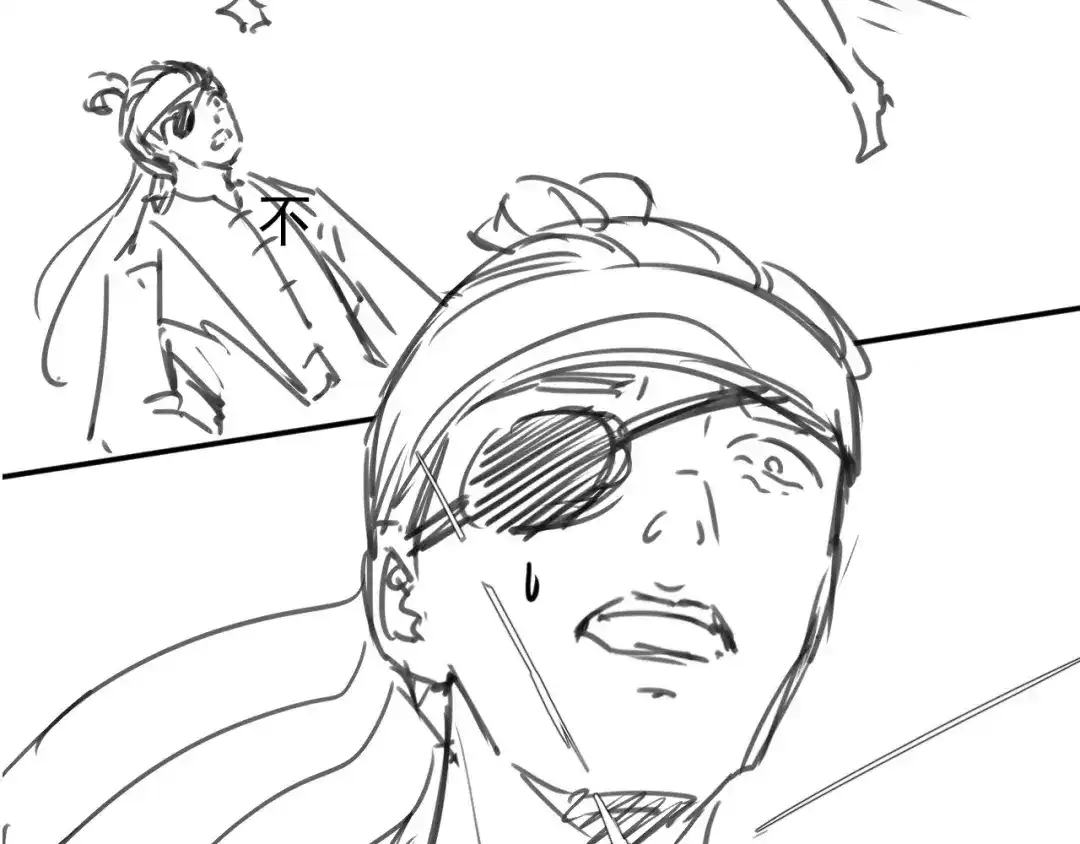 《掌上萌珠》第135话 又出命案？！ 第112页